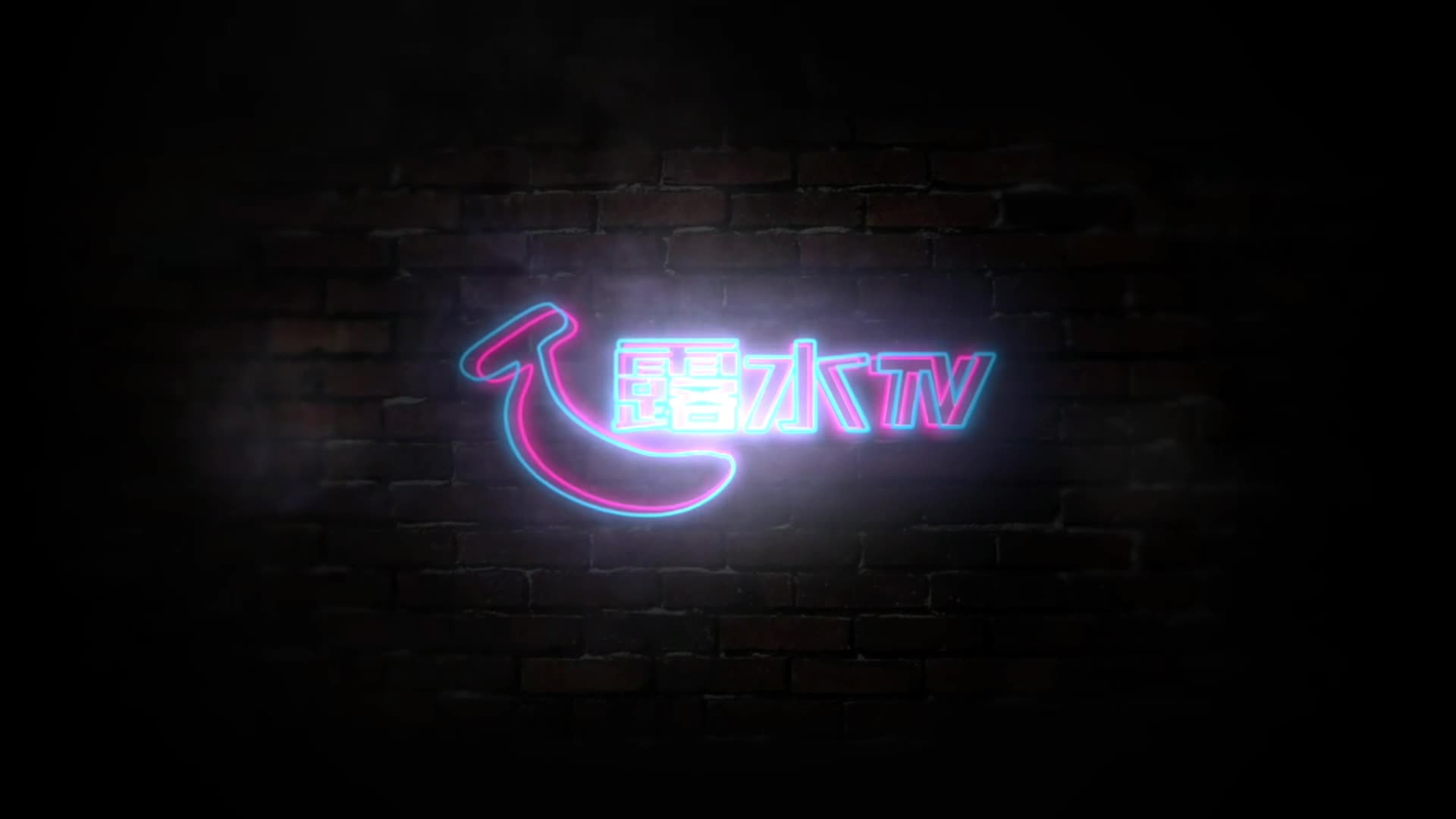 [露水TV] LSTV0022 姜彦希